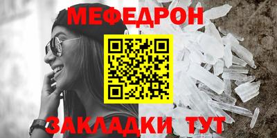 индика Донецк