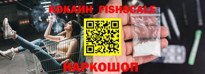 кристаллы Дубна
