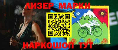 spice Донской