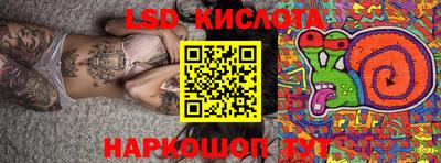 кристаллы Дубна