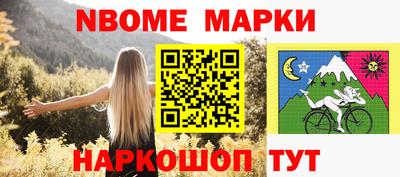 кристаллы Дубна