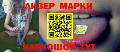 spice Донской