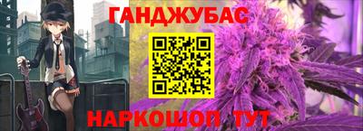 кристаллы Дубна