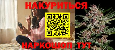 кристаллы Дубна