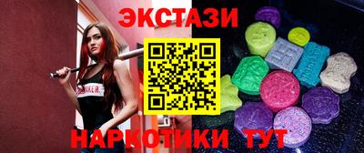 spice Донской