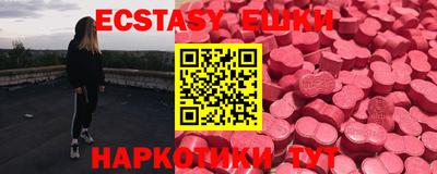 spice Донской