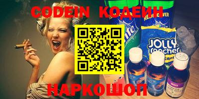 кристаллы Дубна