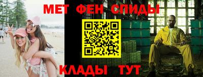 индика Донецк