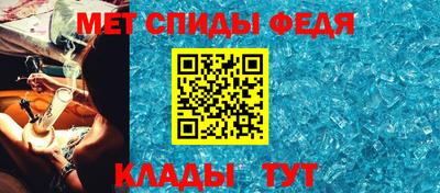 индика Донецк
