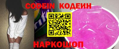 кристаллы Дубна