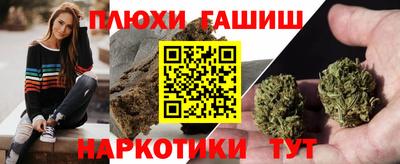 spice Донской