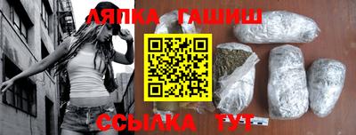 spice Донской