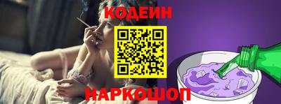 кристаллы Дубна