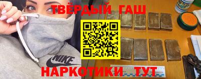 spice Донской