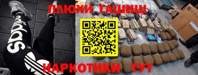 кристаллы Дубна