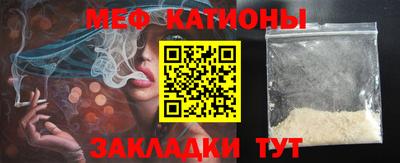 индика Донецк